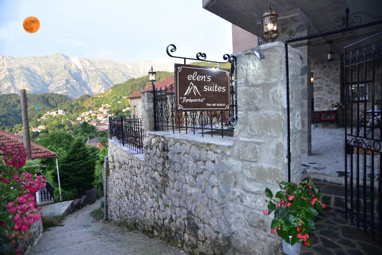 Elen'S Suites Pramanta Zewnętrze zdjęcie
