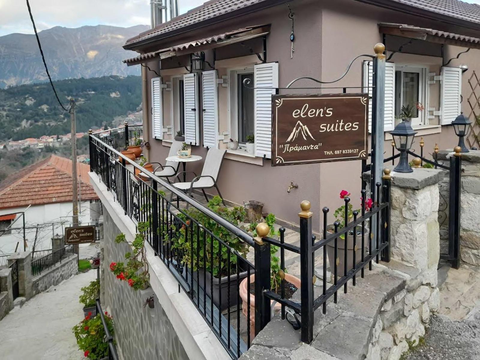 Elen'S Suites Pramanta Zewnętrze zdjęcie